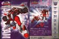 Starscream with Grid hires scan of Techspecs